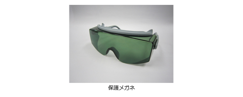 產品大圖
